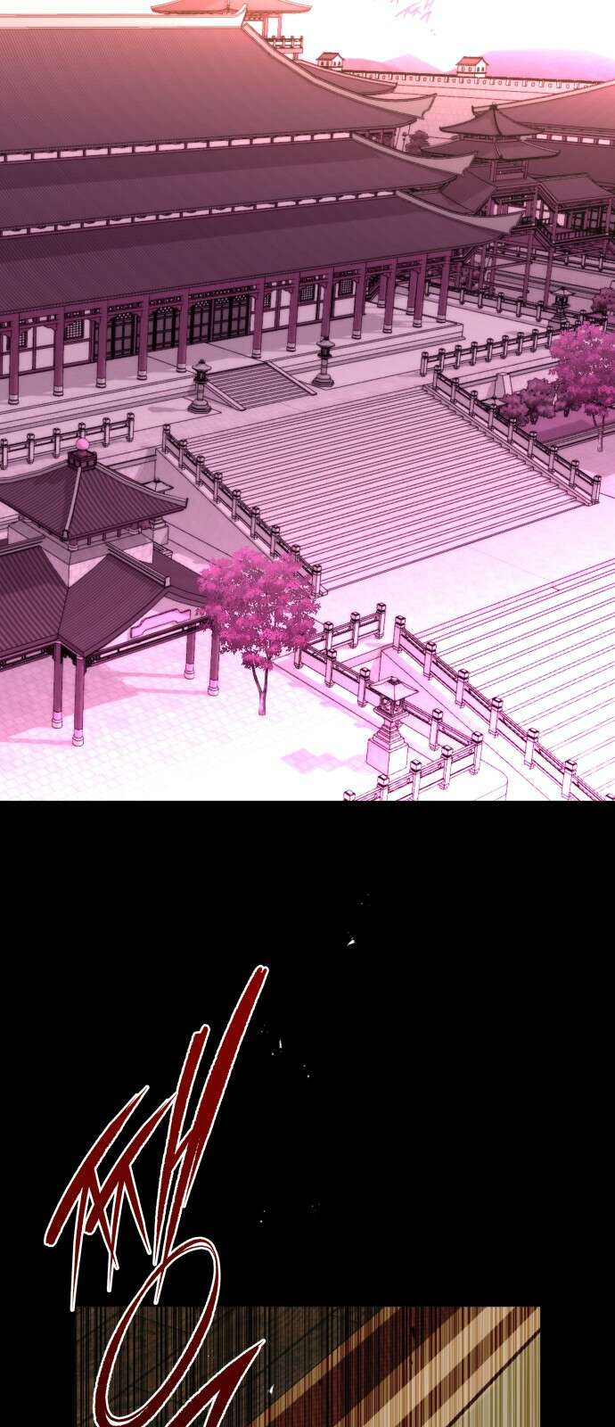 여신님의 호랑이 공략법 101화 : 그날의 결심 11