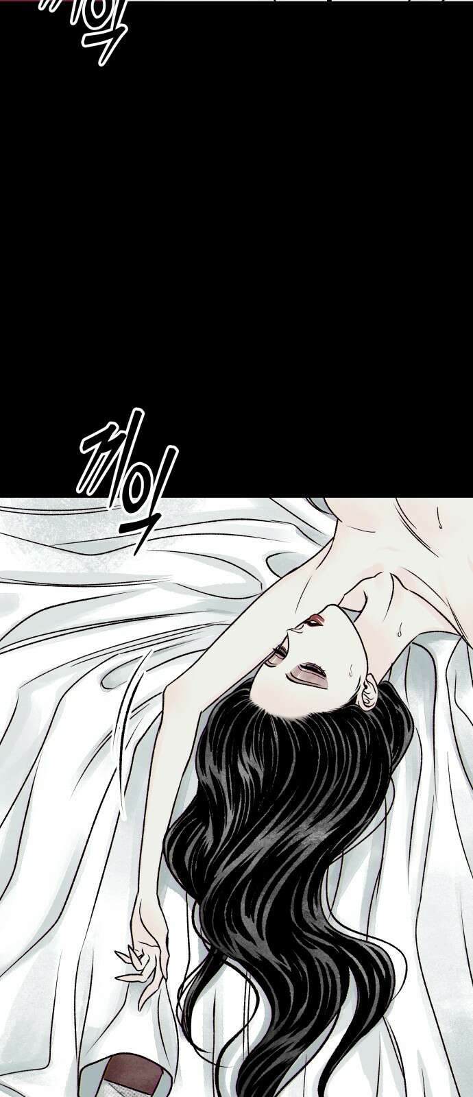 문스트럭 붉은밤의 연인들 3화 42