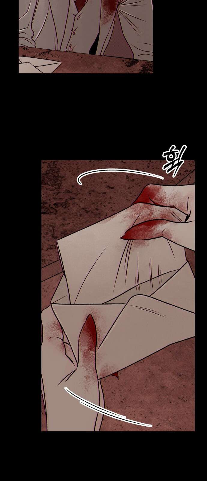 문스트럭 붉은밤의 연인들 3화 64