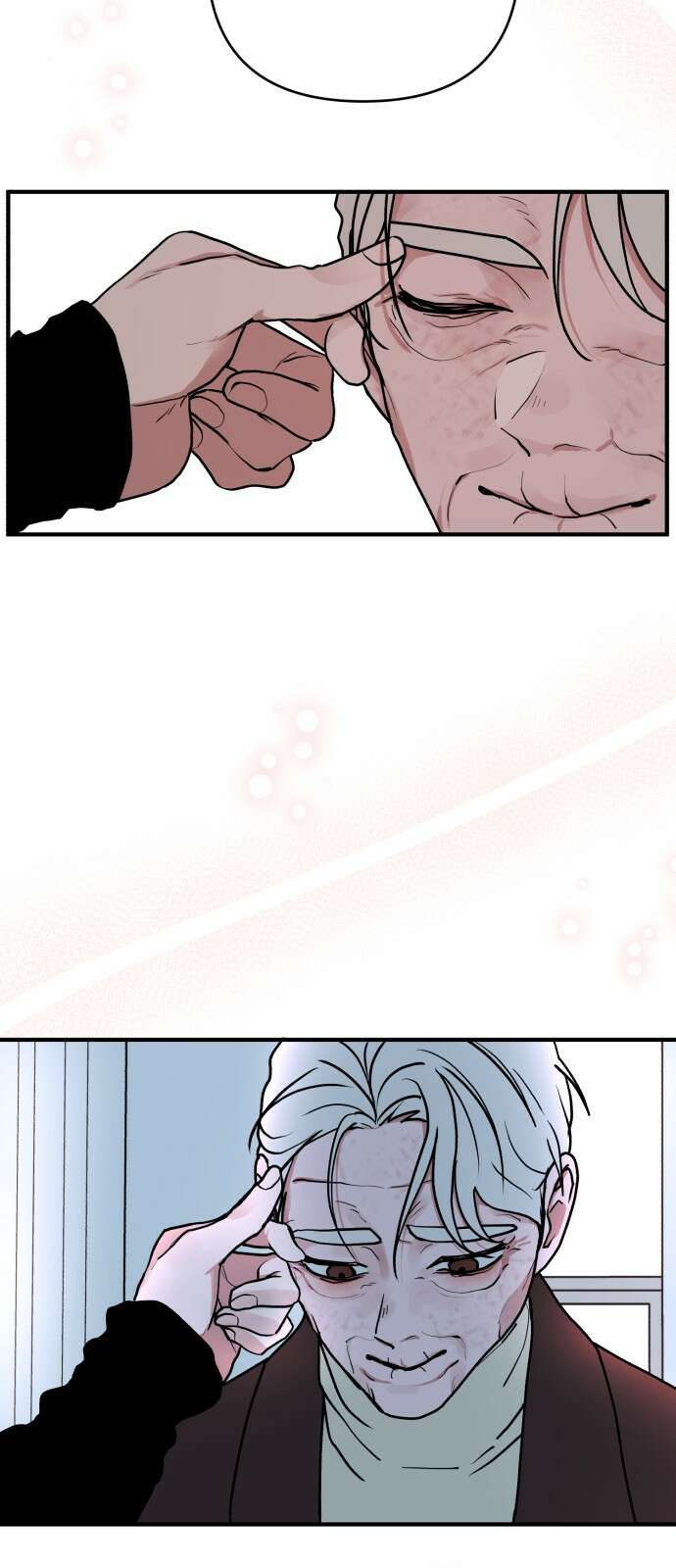 여우애담 118화 16