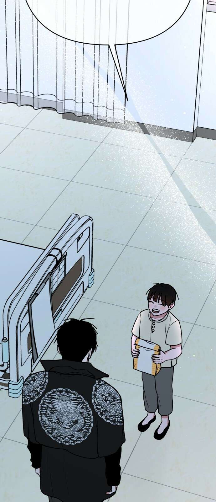 여우애담 118화 51