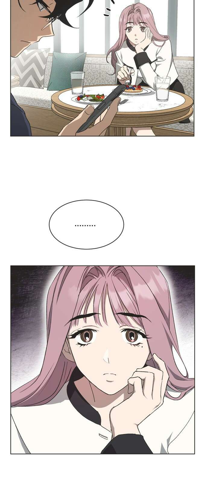 불완전 신데렐라물 48화 10