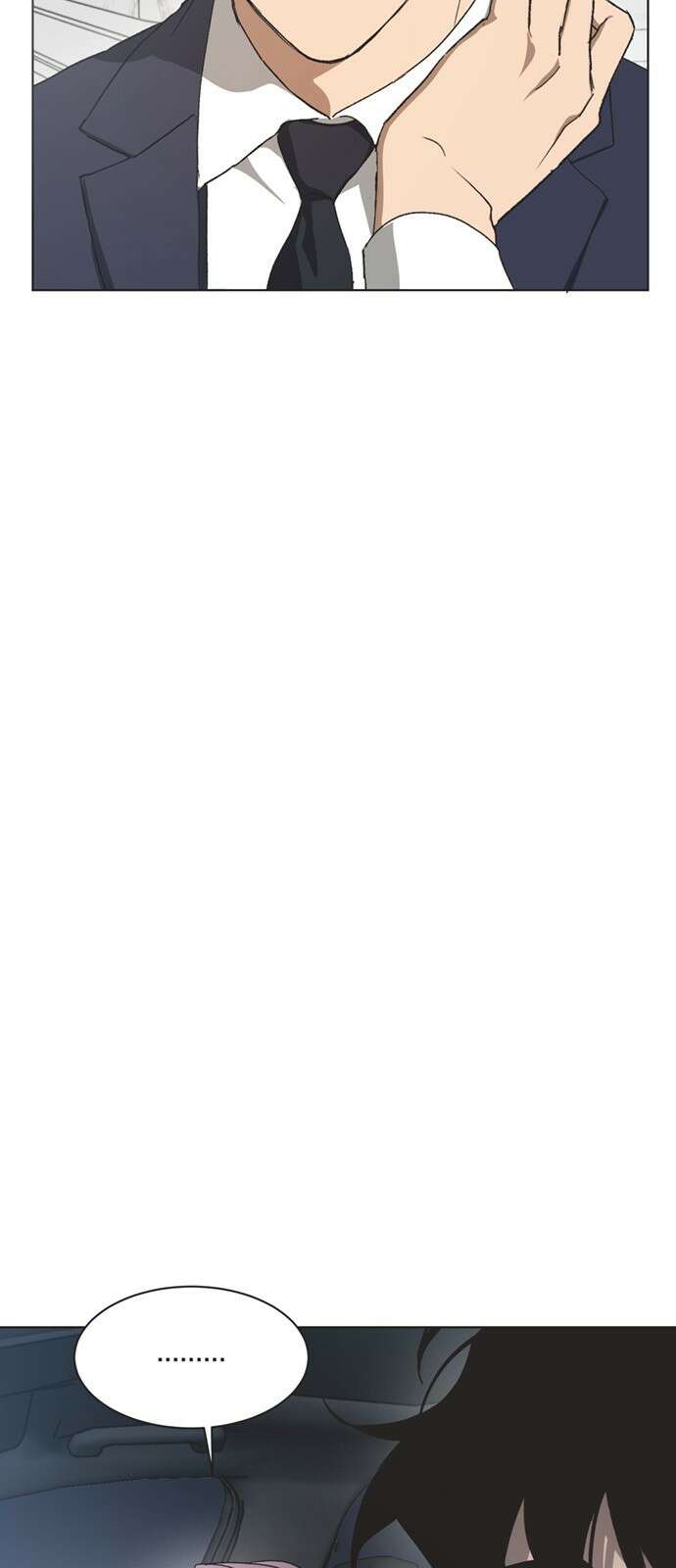 불완전 신데렐라물 48화 12