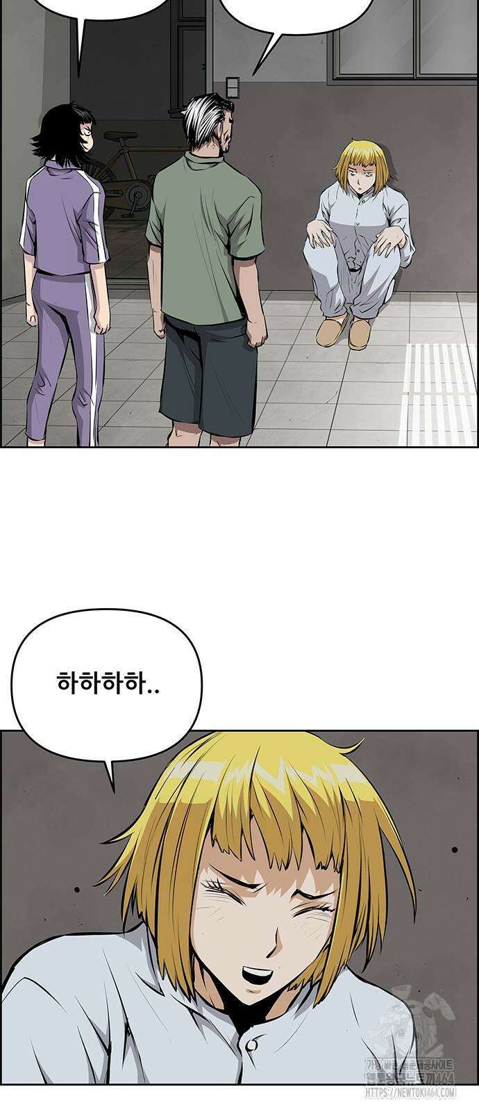 장풍전 147화 8