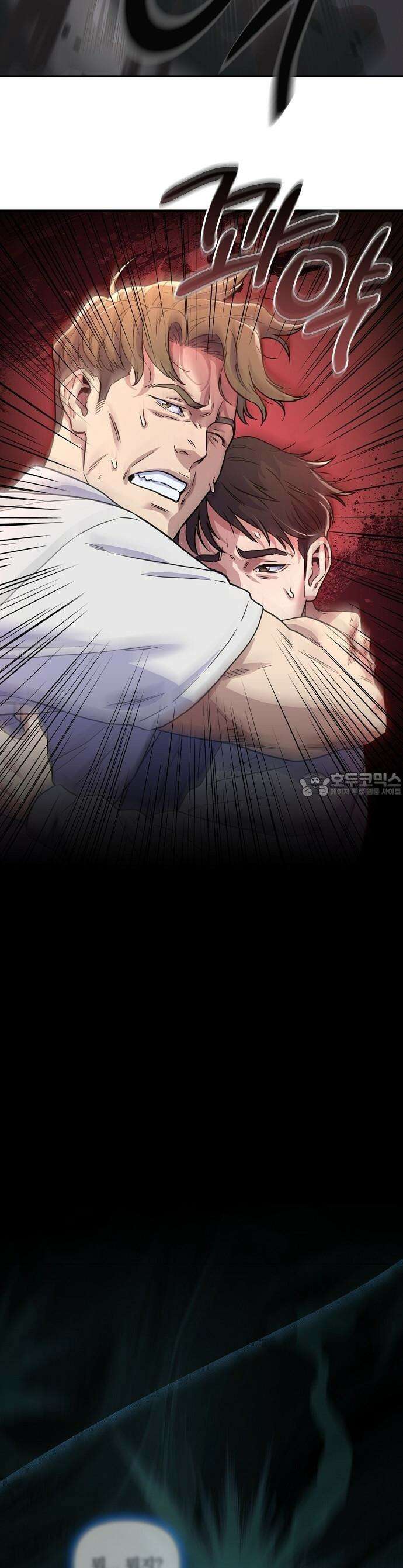 네 법대로 해라 1화 6