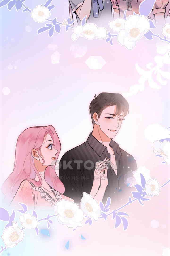 대행 남친 19화 3