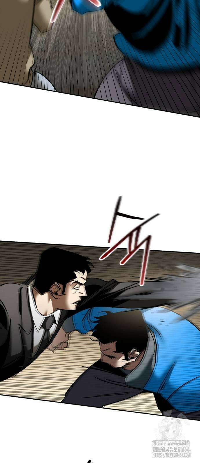 거룩한 밤 : 더 제로 4화 : 누구나 그럴듯한 계획을 갖고 있다 56