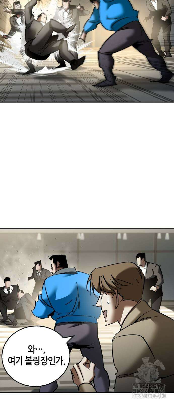 거룩한 밤 : 더 제로 4화 : 누구나 그럴듯한 계획을 갖고 있다 58