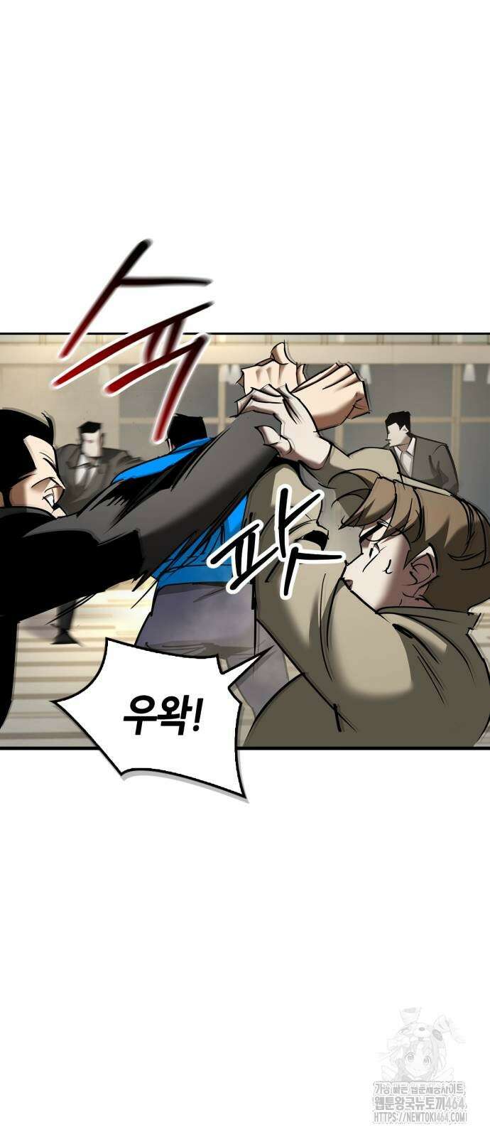 거룩한 밤 : 더 제로 4화 : 누구나 그럴듯한 계획을 갖고 있다 59