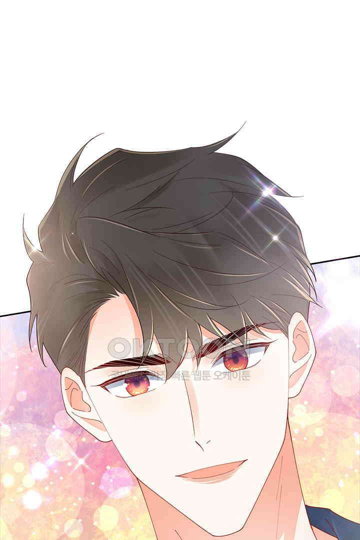대행 남친 86화 13