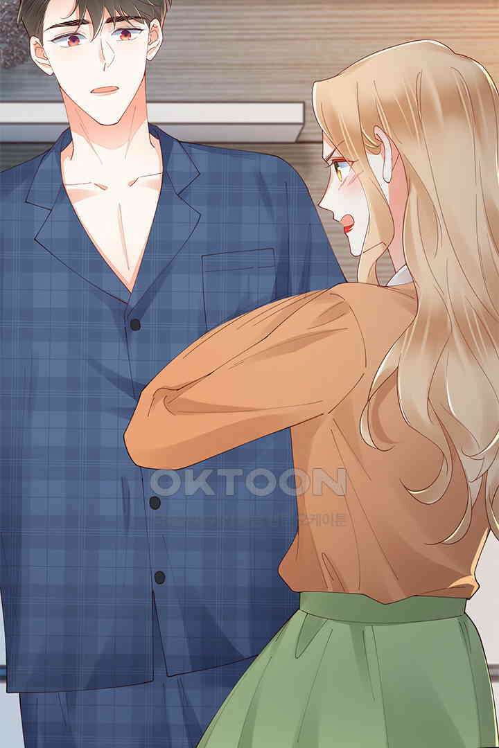 대행 남친 86화 34