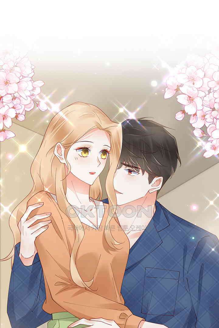 대행 남친 87화 19