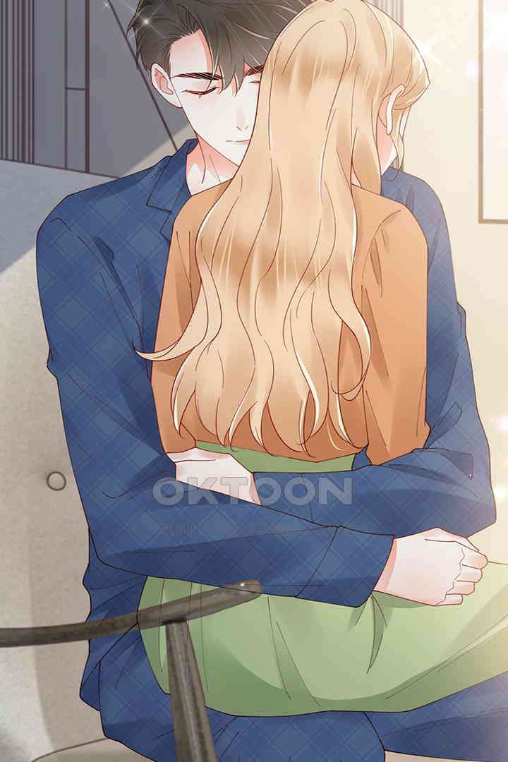 대행 남친 87화 29