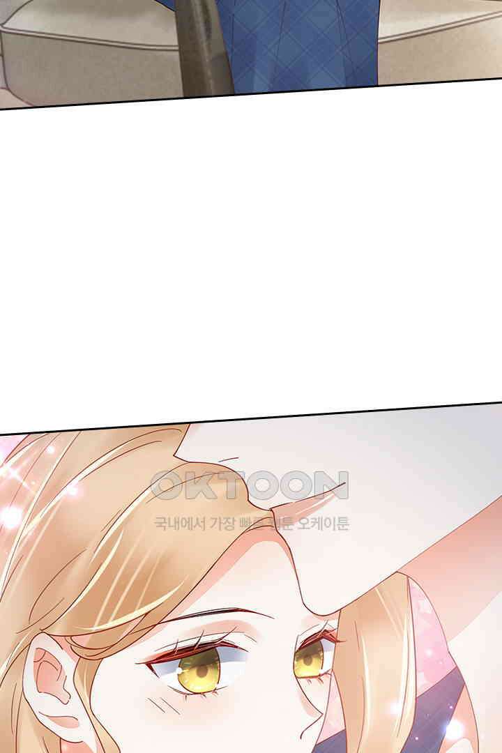 대행 남친 87화 30