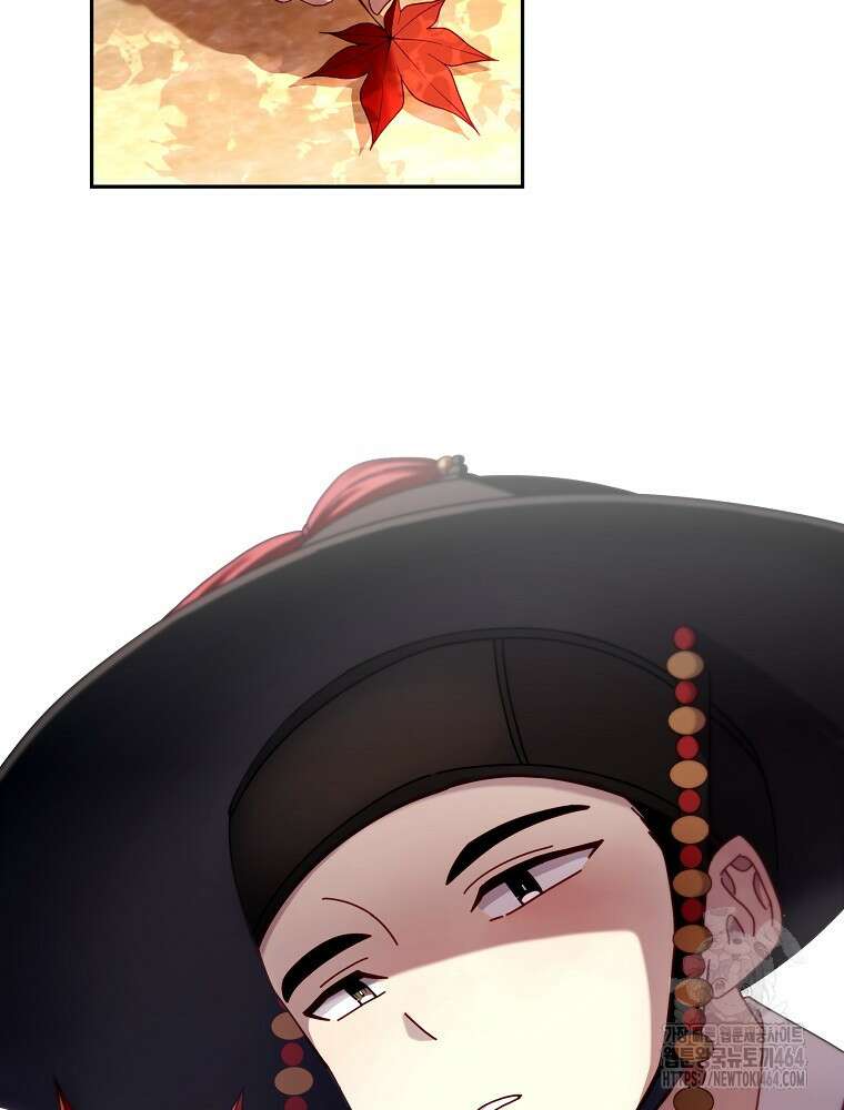 로판에서 살아남기 1화 6