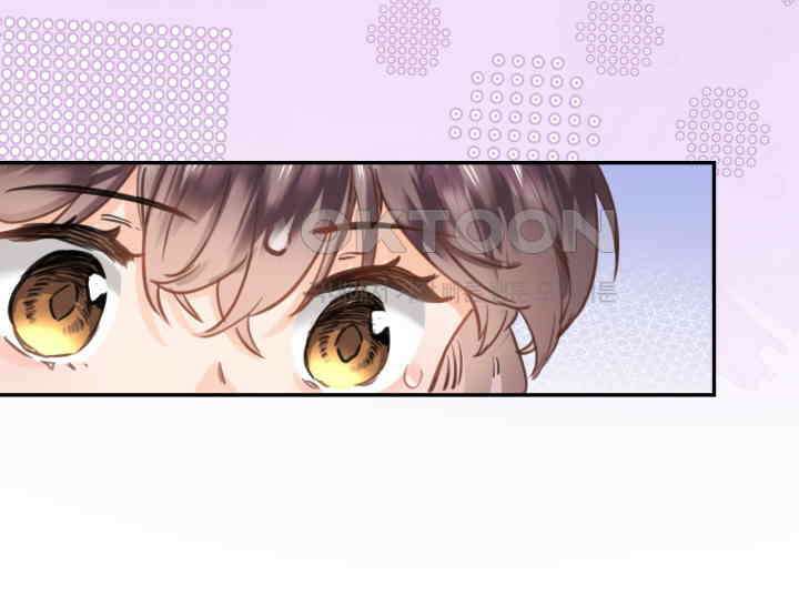어쩌다 마법사가 되어버렸다 78 8