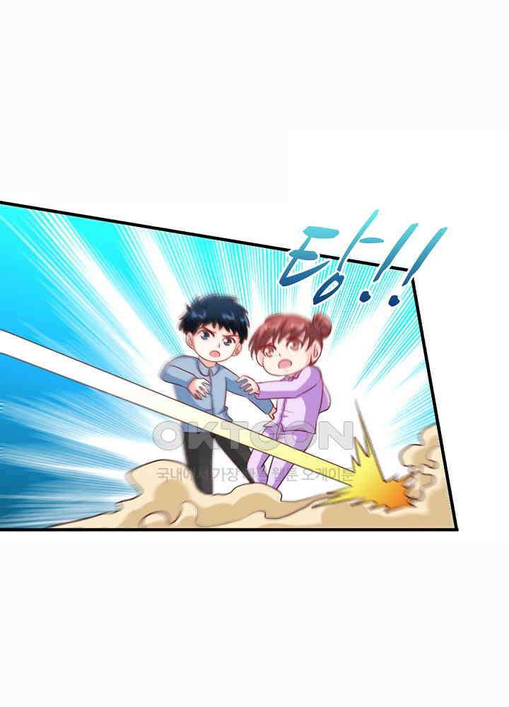 대표님 취향이 특이해 259 9