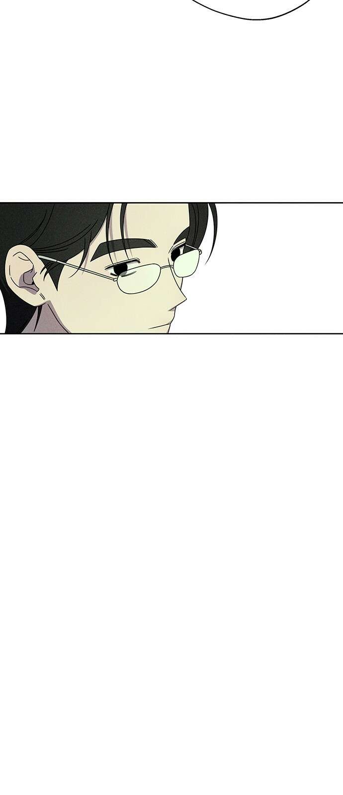 러브 로스팅 14화 25