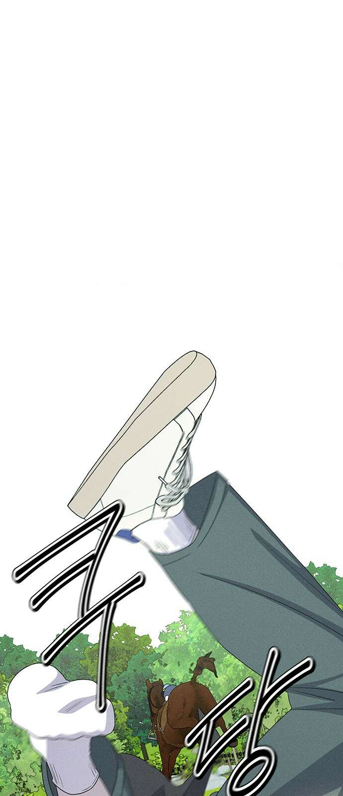 러브 로스팅 14화 60