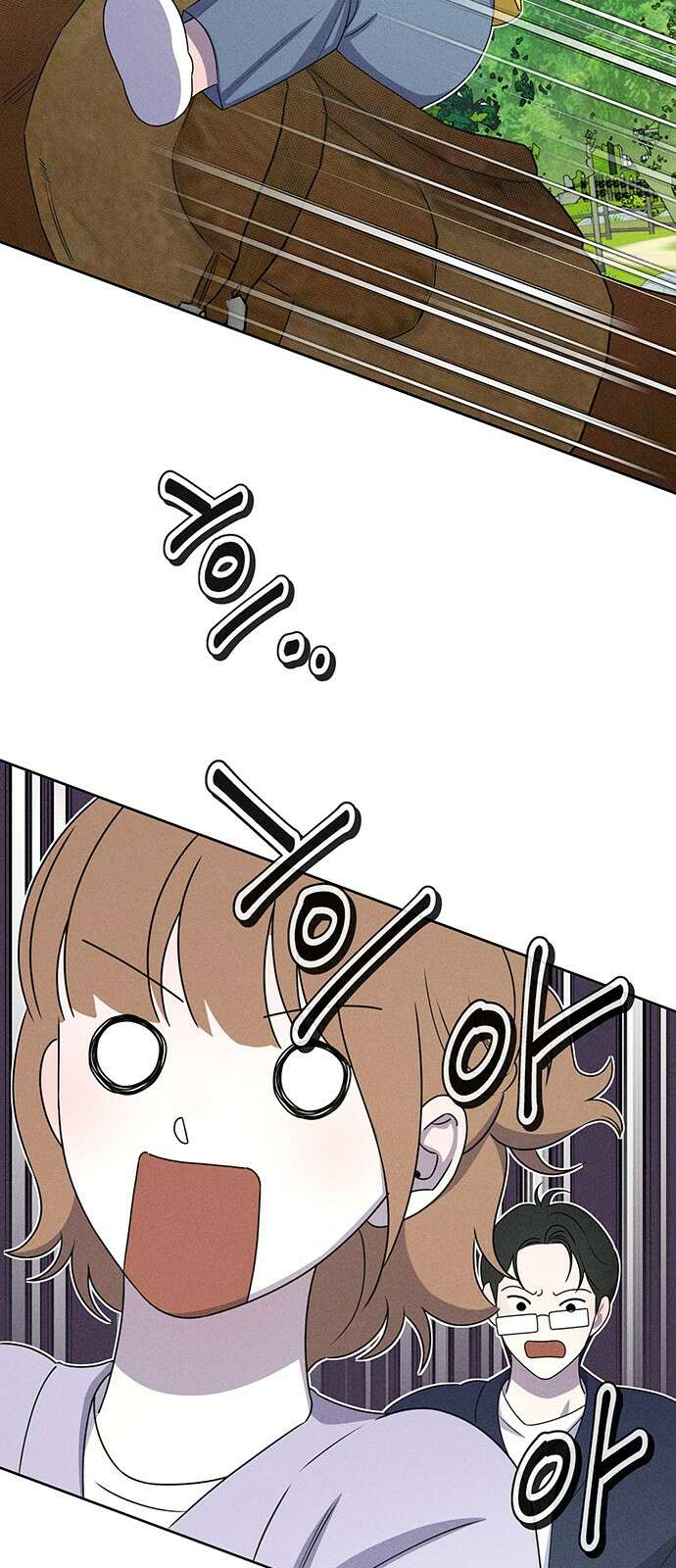 러브 로스팅 14화 65
