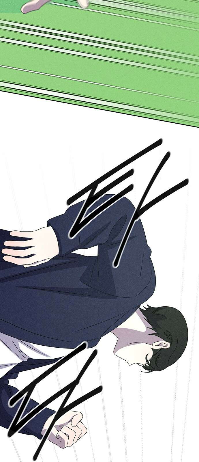 러브 로스팅 14화 74