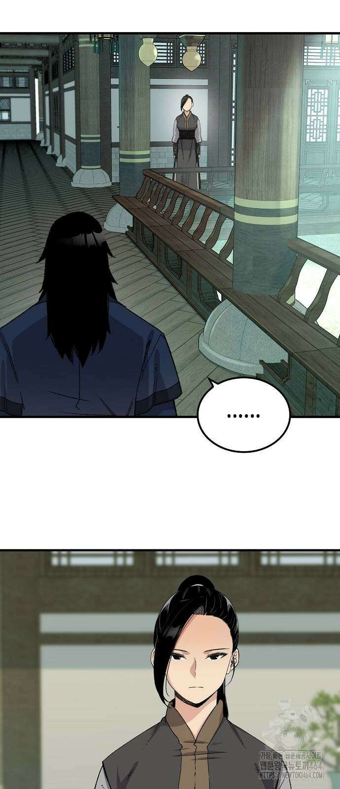 환생천마 40화 6