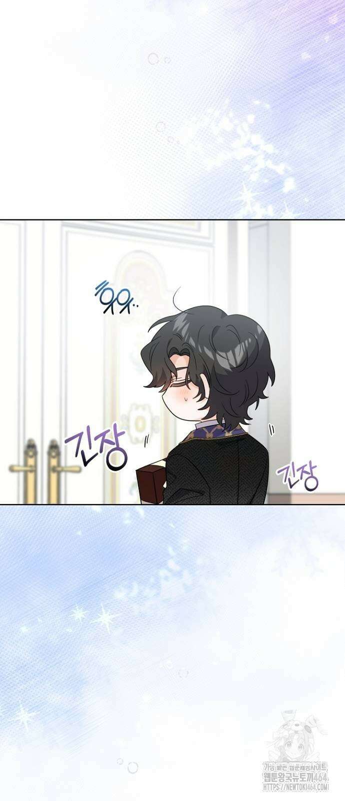 시한부의 아이까지 뺏으려 합니다 69화 53