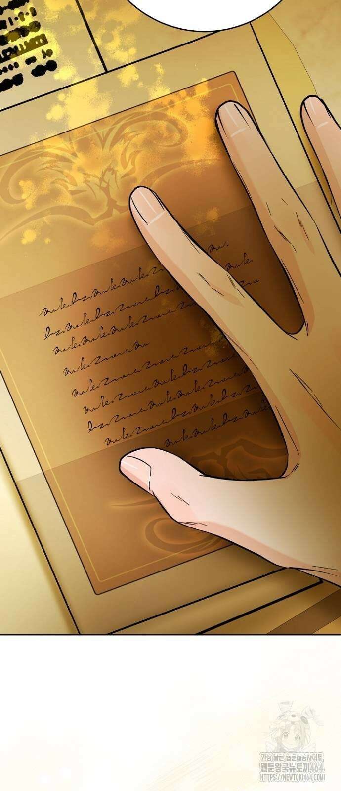 시한부의 아이까지 뺏으려 합니다 69화 73