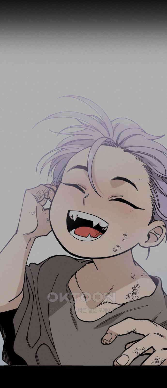 라서드 115화 시작의 바다 20