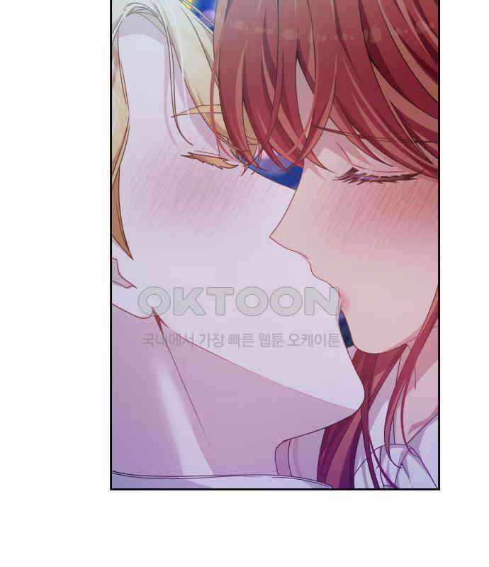 악당과 악당이 만나면 73화 3