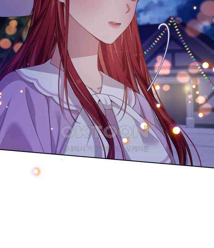 악당과 악당이 만나면 73화 38