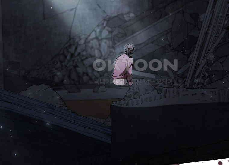 불행을 몰고 오는 천재 배우 1화 11