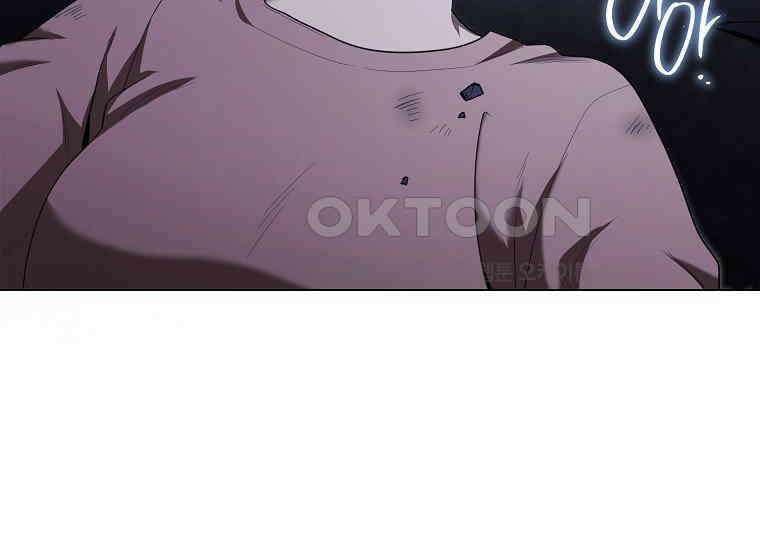 불행을 몰고 오는 천재 배우 1화 55