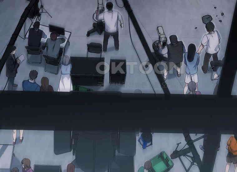 불행을 몰고 오는 천재 배우 1화 80