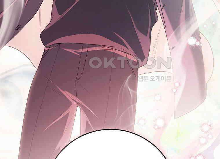 불행을 몰고 오는 천재 배우 19화 27