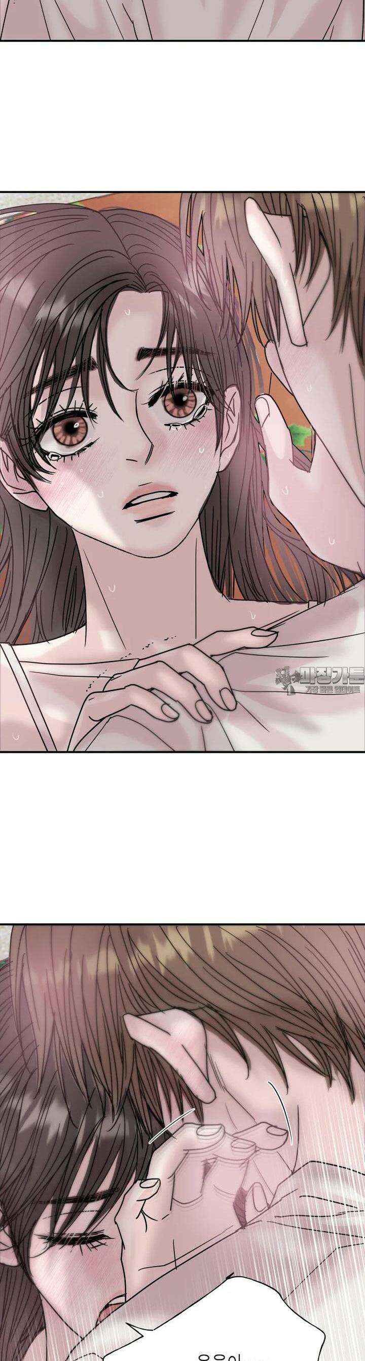 비겁한 너의 겨울은 20화 8