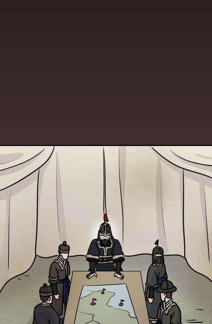 십이지신 말 3화 25