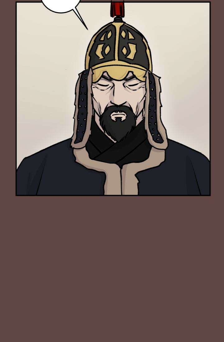 십이지신 말 3화 31