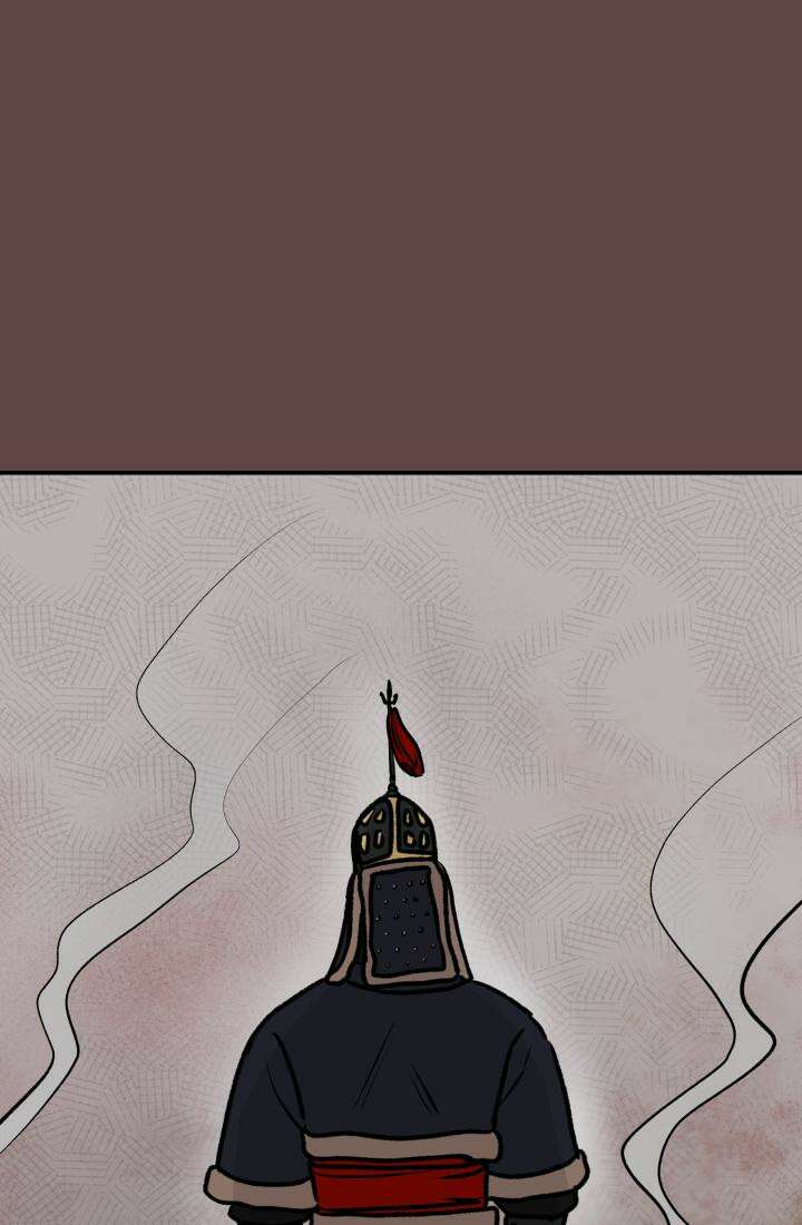 십이지신 말 3화 70