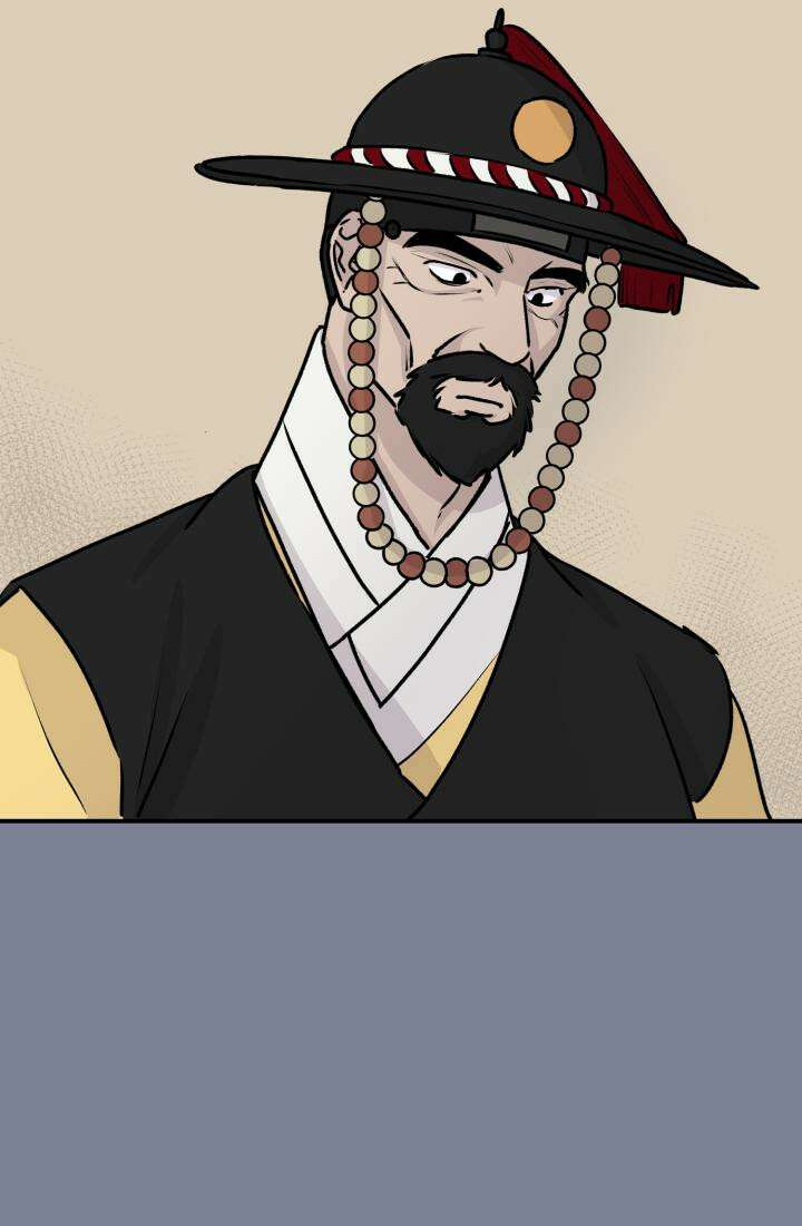 십이지신 말 3화 98