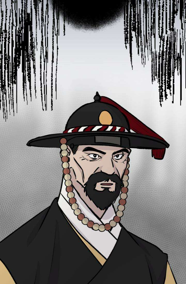 십이지신 말 3화 101