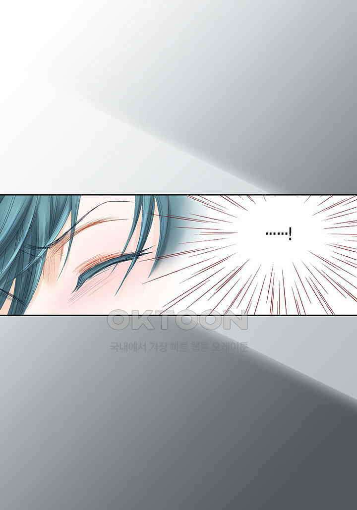 100％의 그녀 107화 5