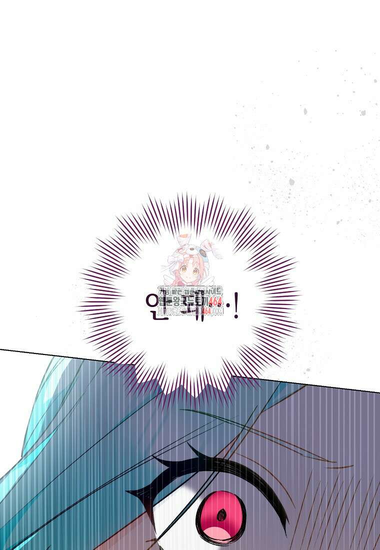 로열 셰프 영애님 160화 1