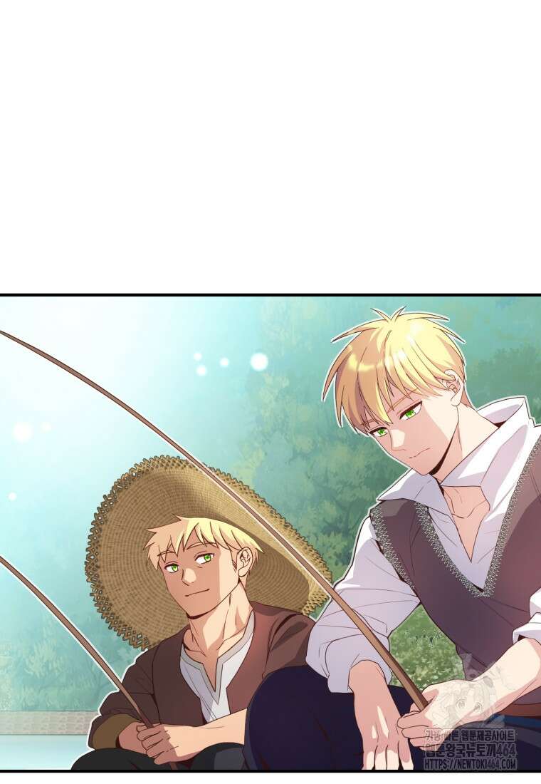 후작가의 마법 천재 28화 5