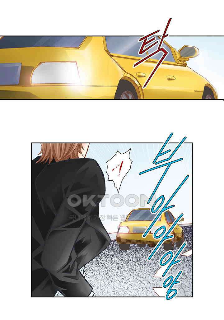 100％의 그녀 120화 5