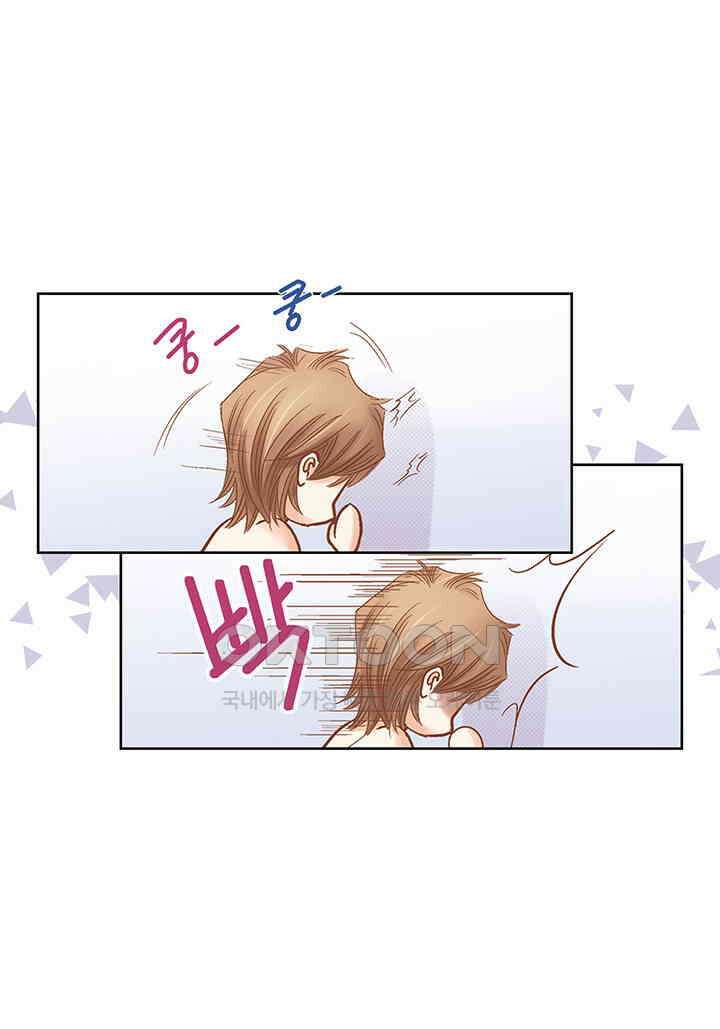 100％의 그녀 123화 8