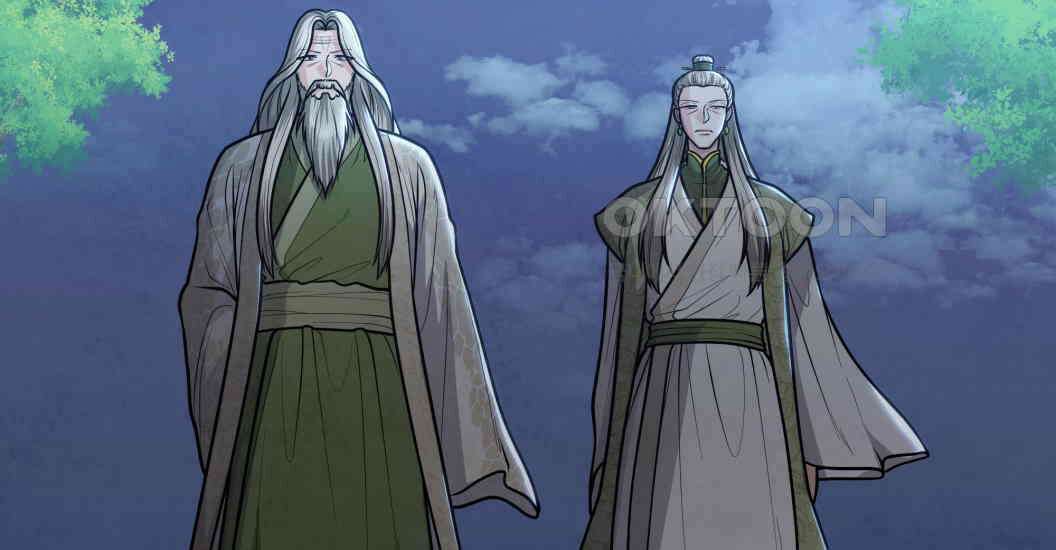 정검 31화 17