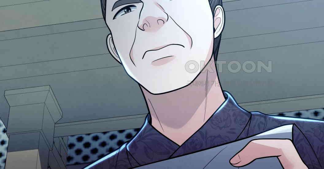 정검 31화 98