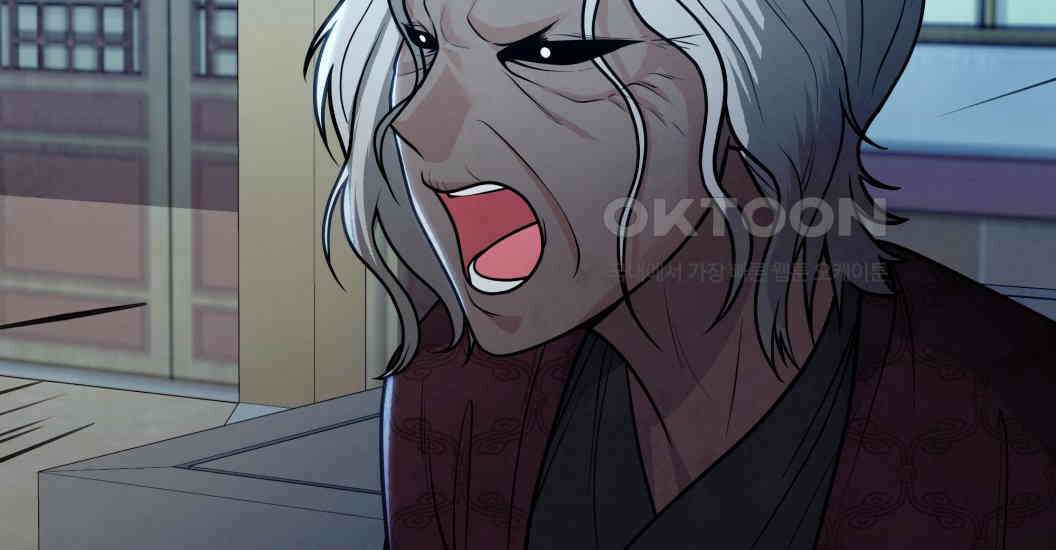 정검 31화 161