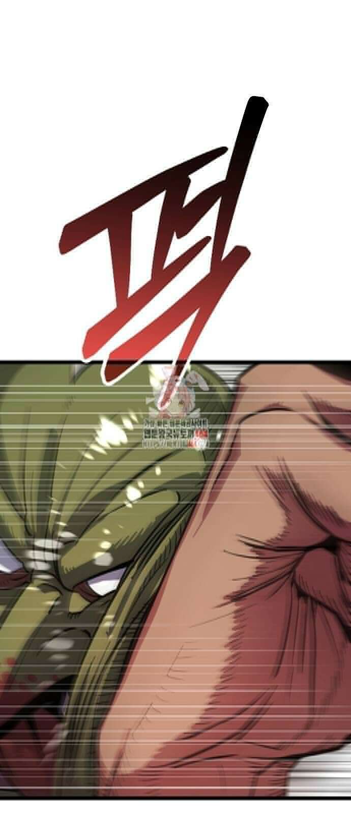 서울역 바바리안 2화 1